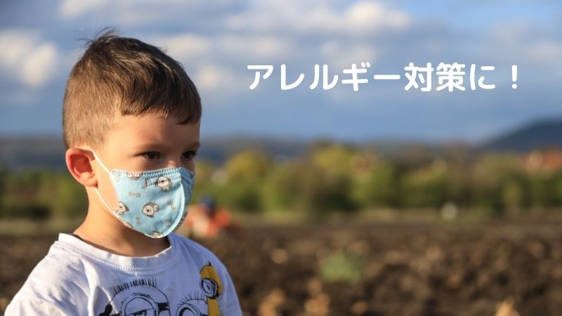 【おすすめ！】羽毛布団クリーニングで汗もすっきりしましょう！