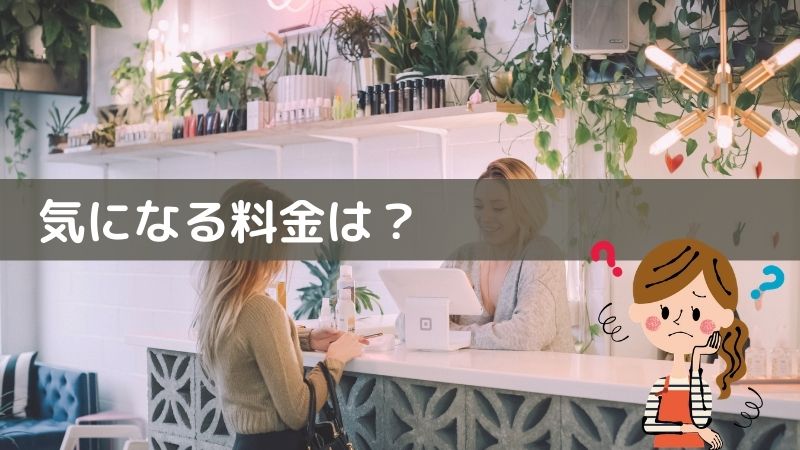 【おすすめ！】羽毛布団クリーニングで汗もすっきりしましょう！